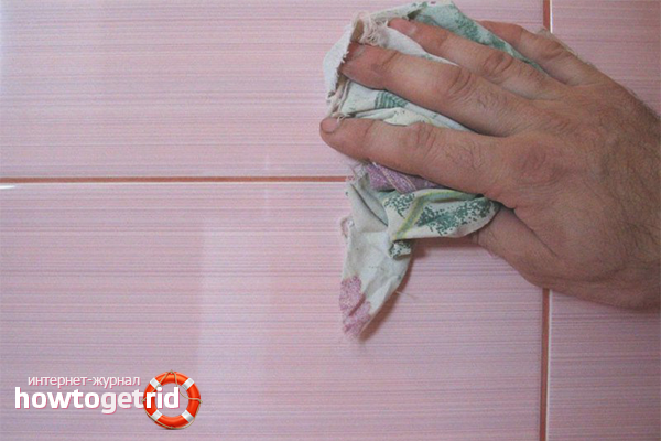 Traitement de suture final